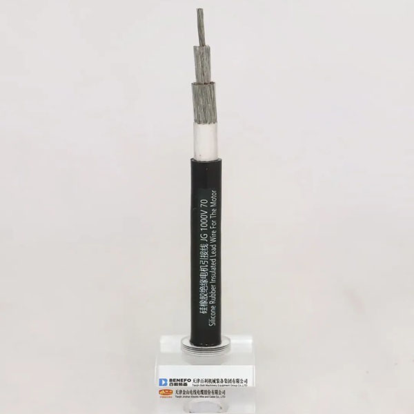 橡套軟電纜YZ YC